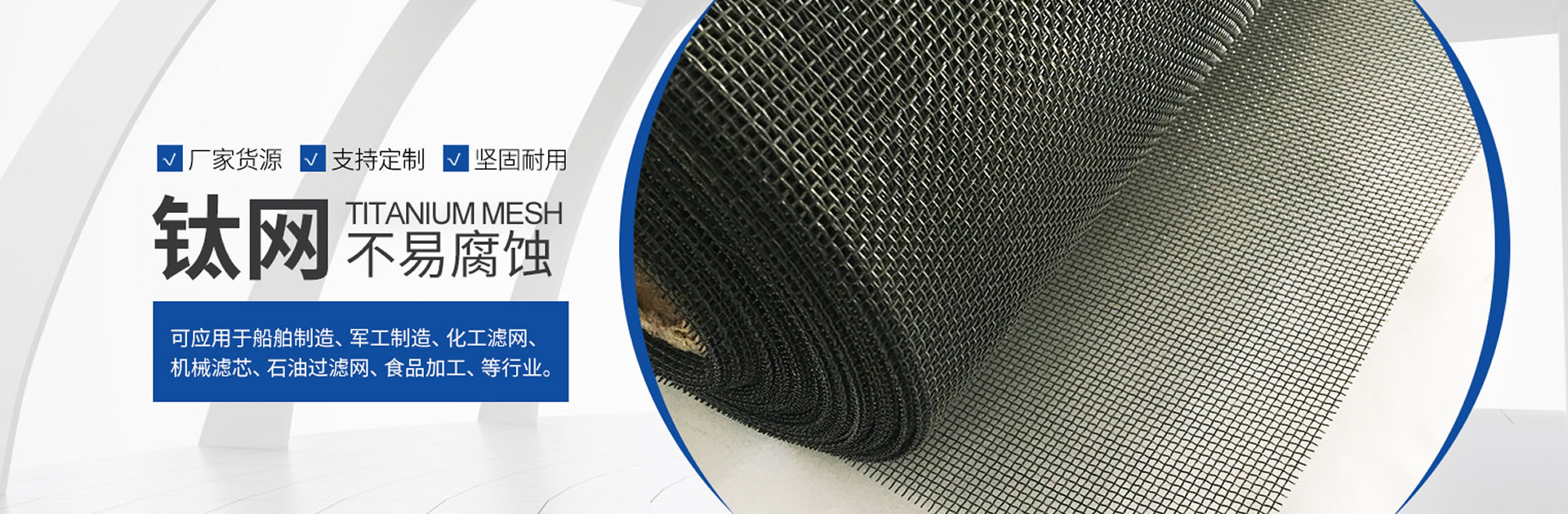 廣泛應(yīng)用嚴(yán)把質(zhì)量螺旋擺動(dòng)油缸